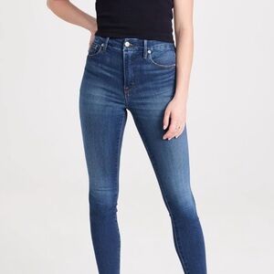 Good American High Rise Blue Jeans NWT $99 | Size: 2 |Stylish Blue Skinny Jeans